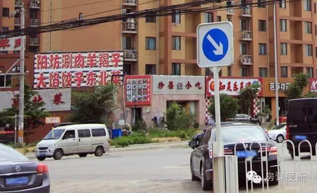 东坝和望京,望京好还是东坝好