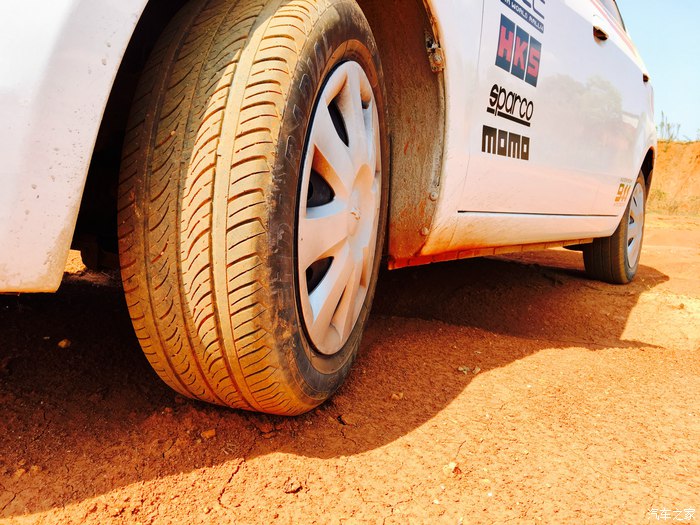 2013年新赛欧尺寸,赛欧2013自动时尚幸福版详细介绍