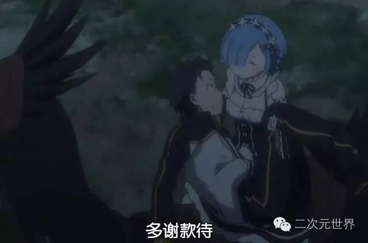 喂,幺幺零吗?这里有人*私走**“洗面奶”!|Re从零开始21话