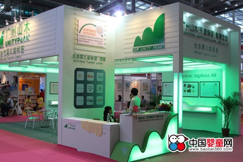 服装标签有哪些信息,服装标签哪里找