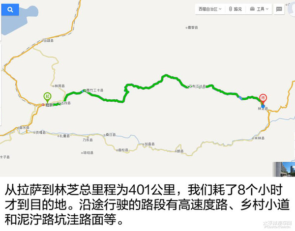 固特异牧马人闯客和探险家区别,固特异牧马人探险家重量