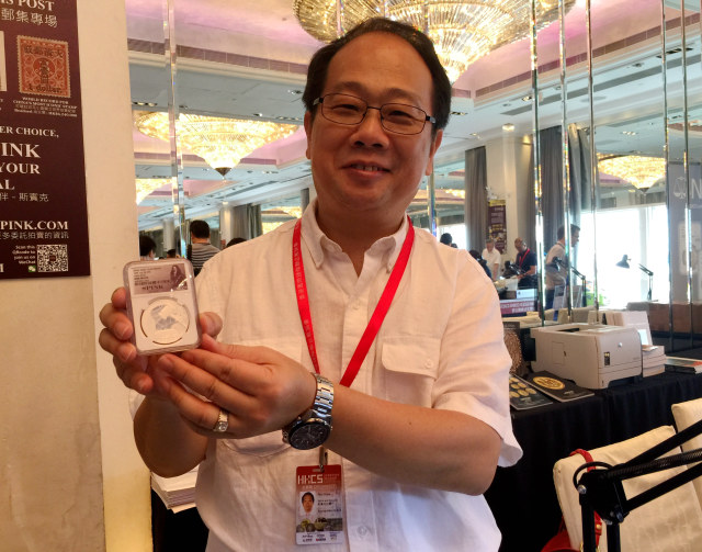 香港国际钱币展览会,2024香港国际金融博览会