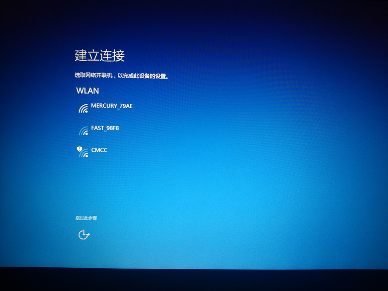 华硕思聪本x205tawin7安装教程,华硕y5000u重装系统教程
