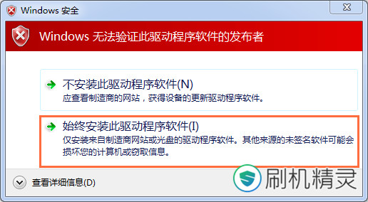 酷派8720l怎么强制刷机,酷派8730l功能