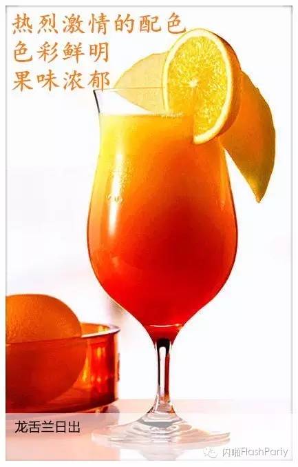 第一次去夜店流程,第一次去夜店的流程