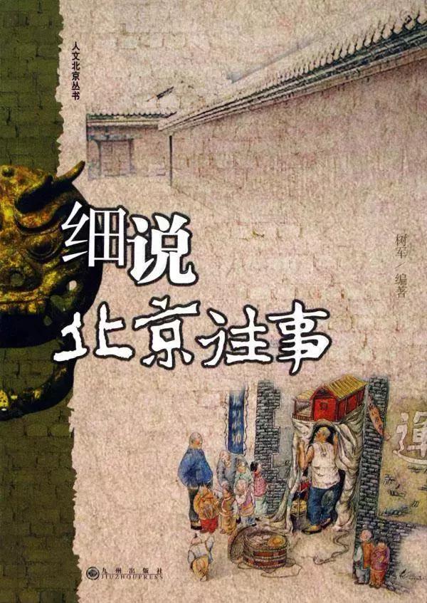 紫禁城没有厕所宫女如厕怎么办,紫禁城的皇宫里面有厕所