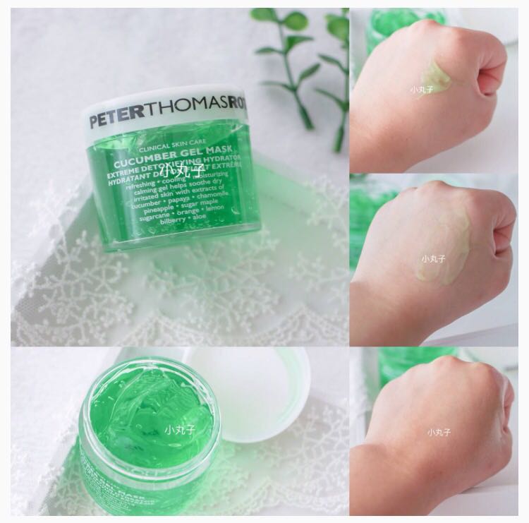 秋季维稳保湿面膜推荐,秋冬季超好用补水涂抹面膜