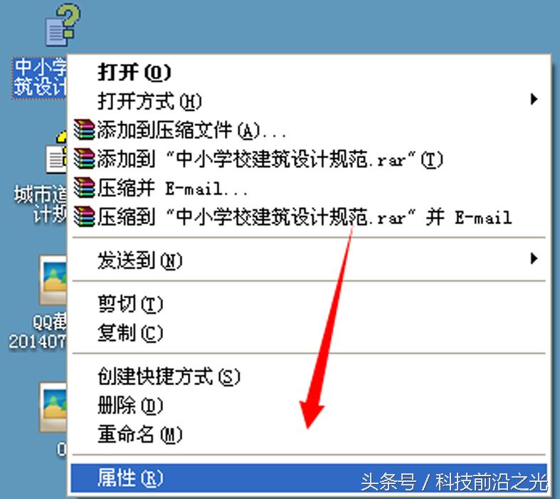 双击打开CHM格式文件，文件提示“已取消网页导航”怎么办？