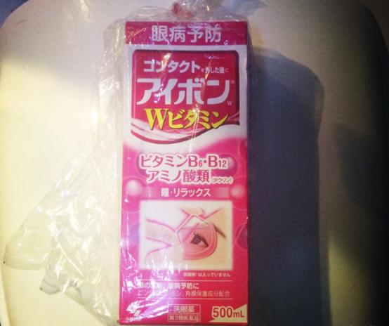 种草美瞳,种草的美瞳