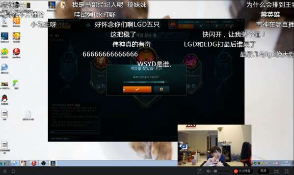 世界第一中单退役,退隐江湖多年世界第一中单