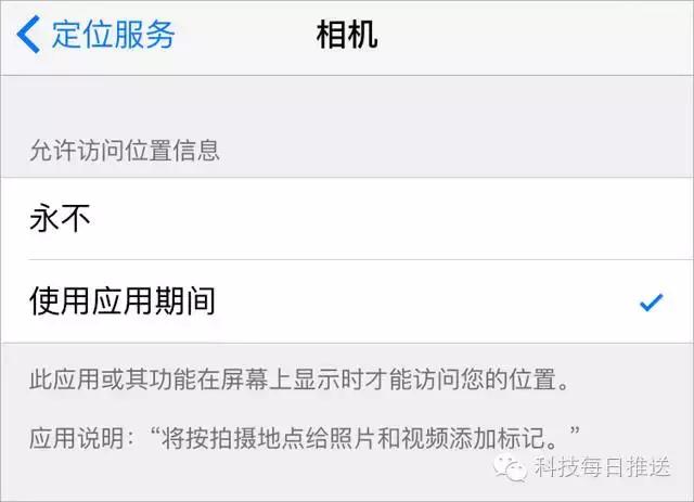 iphone氧化处理方法,iphone掉漆怎么补