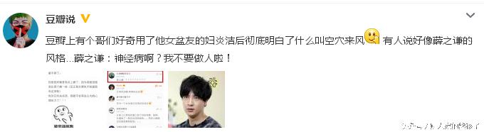 小孩可以用妇炎洁来止痒吗,宝宝有热疹要不要给擦面霜