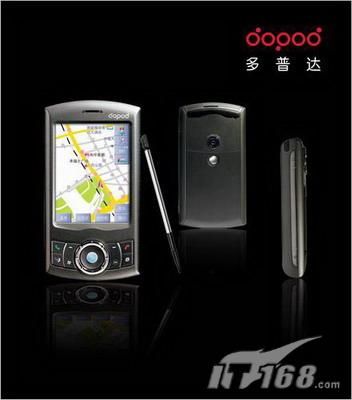 多普达历代机型,曾经的一代机皇多普达