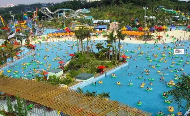 重庆水上乐园开了吗,重庆水上乐园推荐攻略