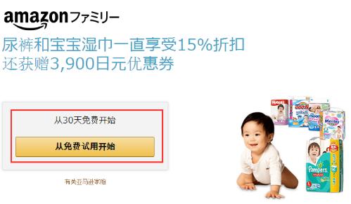 jpgoodbuy是正品吗,jpgoodbuy东西便宜吗