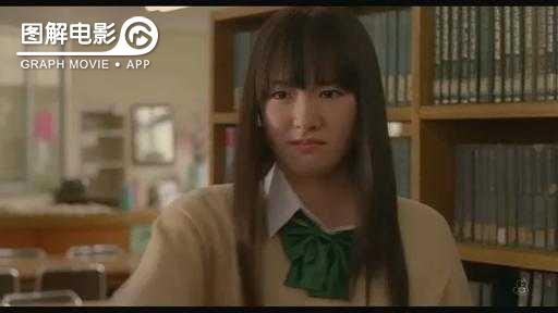 图解—《恋空》爱情的最初愿望是如此单纯