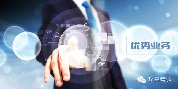 T云数字化,用t云做营销让企业竞争力增强