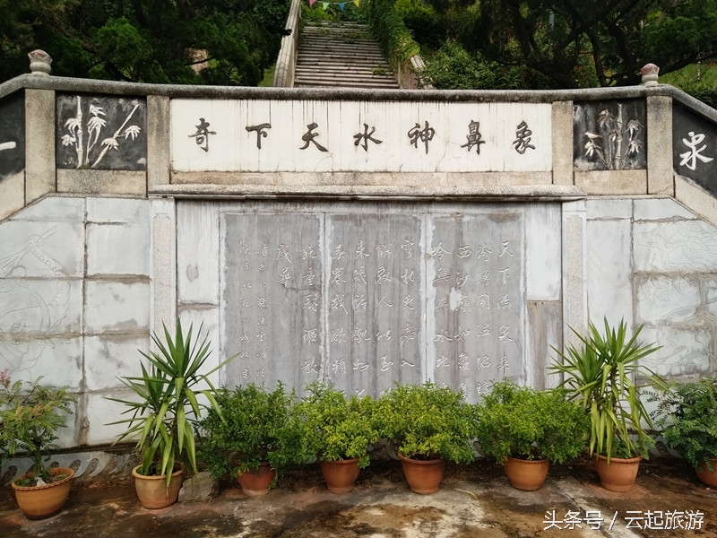 华宁象鼻温泉山庄住宿价格,华宁象鼻温泉露天泡池电话