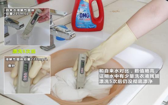 滚筒洗衣机洗衣液太多有什么影响,用错洗衣液的6大危害