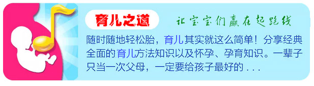 用什么方法确认怀孕最靠谱,如何确认早期怀孕