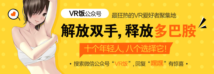 htcvive经典游戏,9款好玩好看的游戏