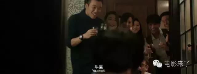 陆垚知马俐备胎转正,陆垚知马俐最后啥意思