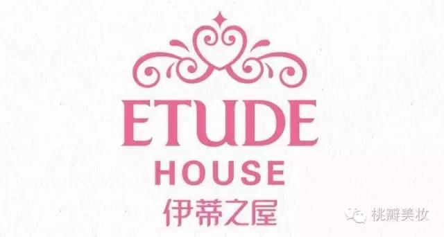 爱丽小屋的东西好用吗,爱丽小屋值得买的东西