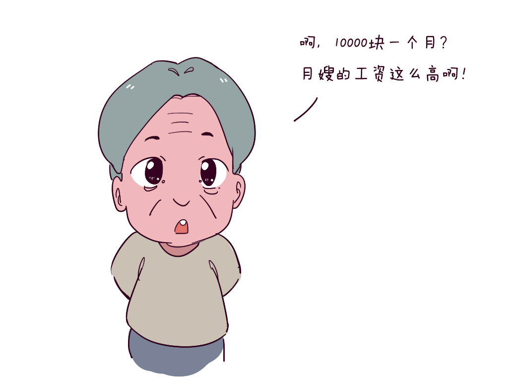 月嫂秘诀,专业的月嫂选哪家