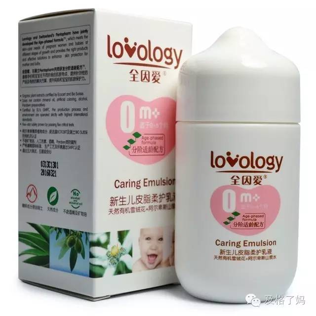 经济实惠的宝宝护肤品,宝宝护肤品优惠