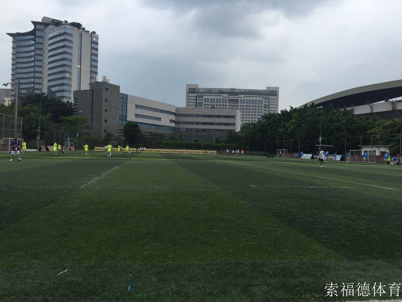 中国银行40周年行庆,建行杯2024年比赛时间