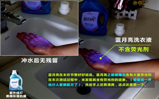 滚筒洗衣机洗衣液太多有什么影响,用错洗衣液的6大危害