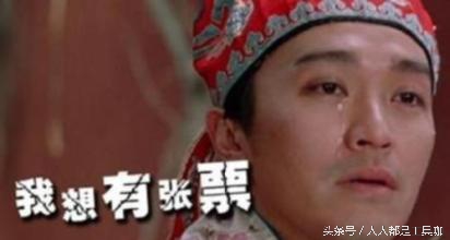 抢票神器100元,抢票神器手机版