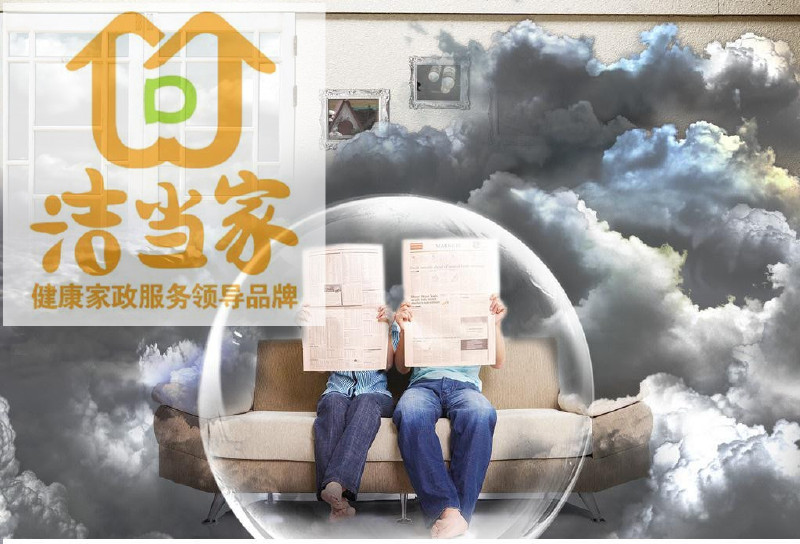 衣柜有异味用什么方法去除,腋下异味怎么去除简单方法