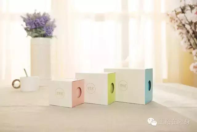 为女朋友研发的卫生巾,男友给女朋友测评卫生巾