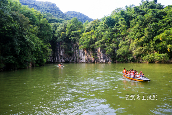 贵州多彩贵州风五日游,走进多彩贵州欣赏贵州美景