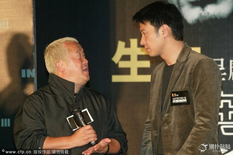 明星“球员”:唐僧变肥罗，谭咏麟踢断两根韧带