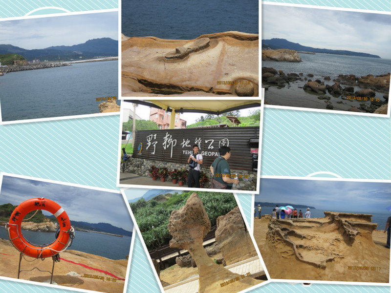 回顾当年台湾之旅,有关台湾的记忆