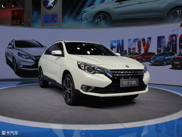 成都车展重磅车型抢先看,别乱跑完整版免费观看