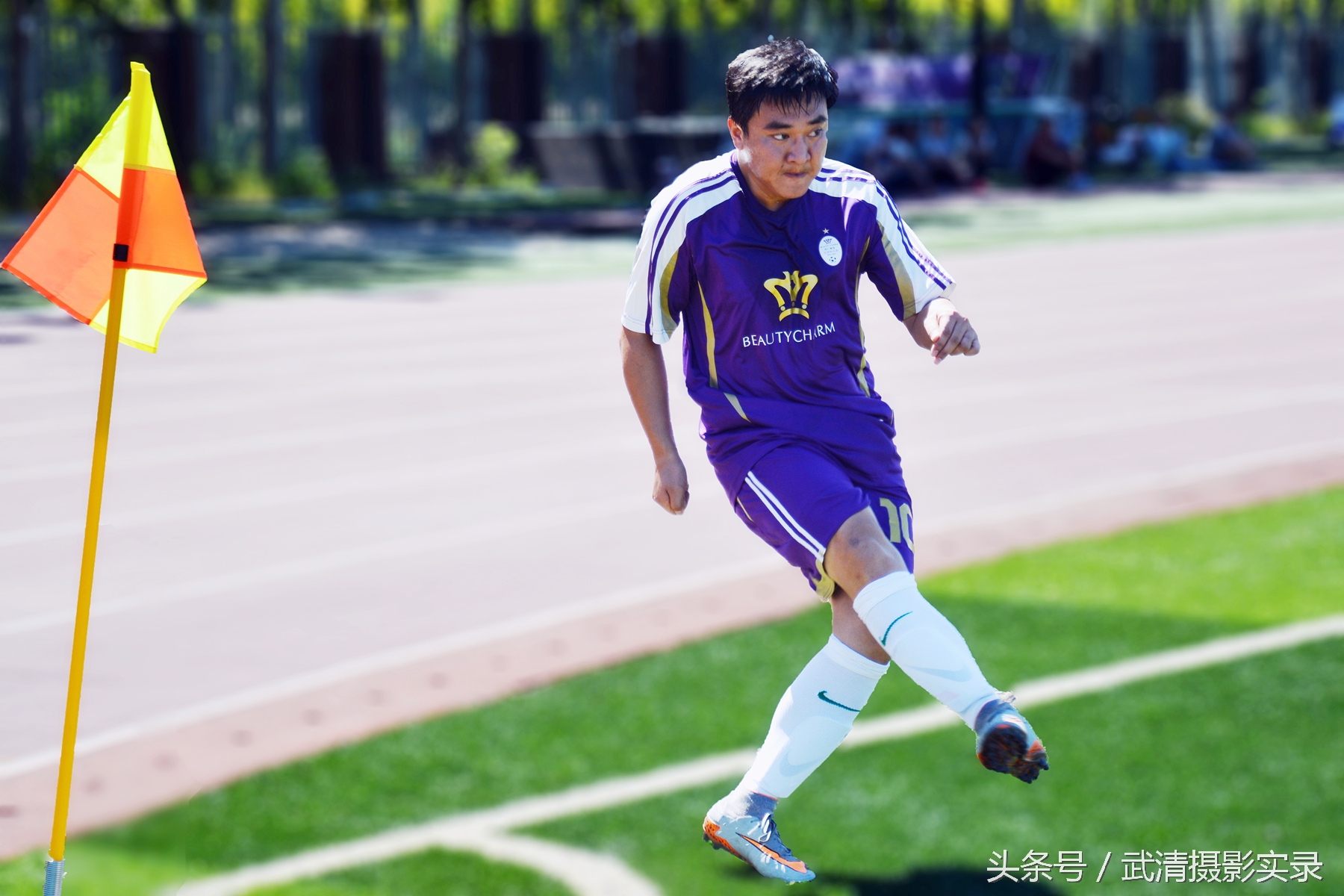 首创集团2016武清足协杯,2016武清足球超级联赛