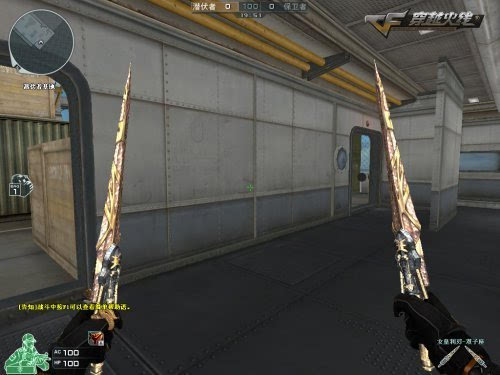 精英*器武**时代来临盘点CF星座*器武**以及后续发展