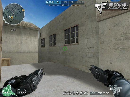 精英*器武**时代来临盘点CF星座*器武**以及后续发展