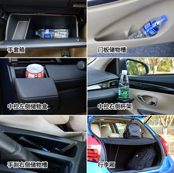 试驾丰田致炫2022款自动挡和雷凌,丰田致炫魅动版1.5cvt