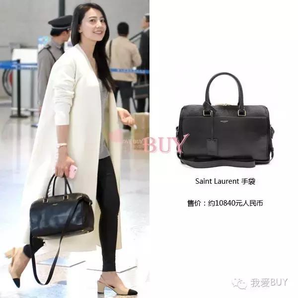 高圆圆包双肩,高圆圆推荐包包