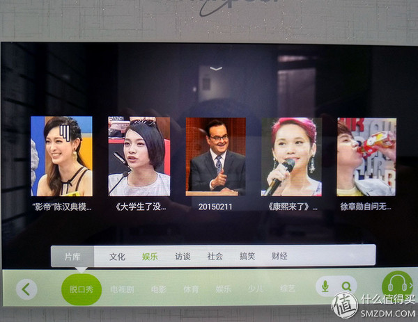 哈，你家的冰箱能安装QQ斗地主吗？