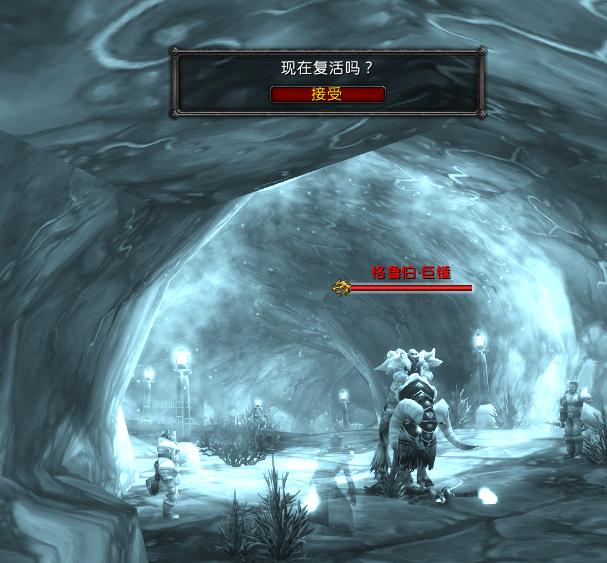 要塞炉石没了怎么办,炉石要塞