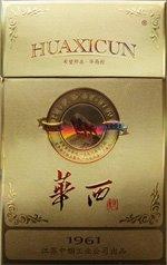 男士爱吸什么牌子的烟,男人都吸什么牌子的烟