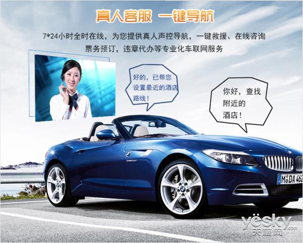 卡仕达各系列优点,卡仕达功能介绍