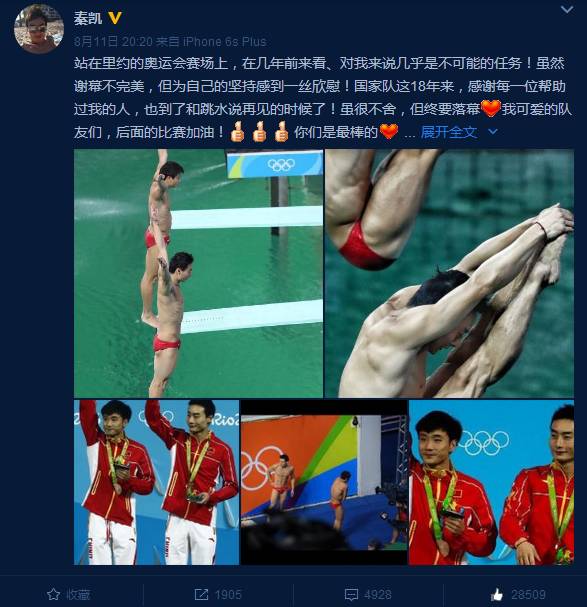 西安为何能够深受体育赛事偏爱,西安人对篮球的热爱