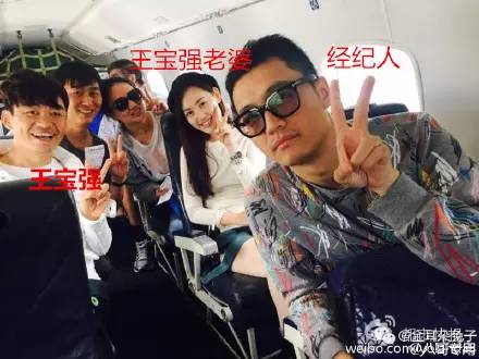 细扒王宝强离婚细节 是什么痛让他敢于宣布被戴了绿帽？