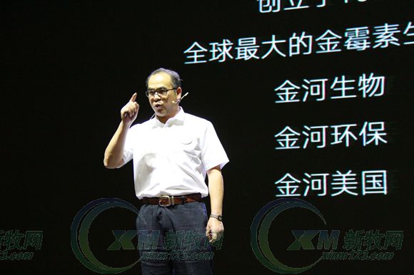 兽用疫苗再添劲旅金河生物圆环苗上市定价16.8元/头份